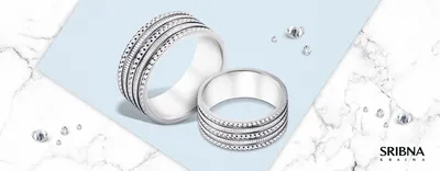 Парные кольца из серебра | Silver Beard