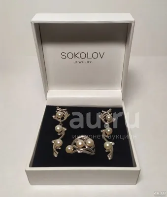 Серебряный комплект ЦЕПОЧКА+КУЛОН+КОЛЬЦО+СЕРЬГИ/925/Камни SWAROVSKI !!: 250  грн. - Подвески Нетешин на Olx