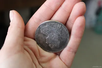 Купить Серебряная монета 1 рубль 1899 год Царская Россия в Украине, Киеве  по лучшим ценам.
