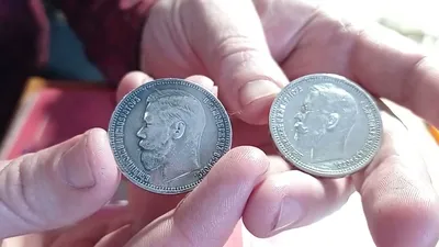 В Верхней Салде иностранцы продают фальшивые монеты царской России » вСалде  | Верхняя Салда и Нижняя Салда