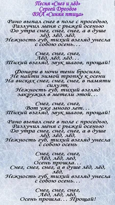 После песни “Там, где клён шумит” его обожали все девушки в СССР. Как  сложилась судьба вокалиста ВИА “Синяя птица” | Rock Story | Дзен