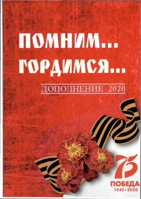 Триумфальный концерт Сергея Куприка в Кремле: «Пусть нас роднят, хранят  года и пусть цветёт, живёт любовь!» | WORLD PODIUM