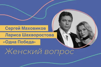 Колония, гибель на пике популярности, вымоленное счастье: что случилось со  звездами сериала \"Громовы\"