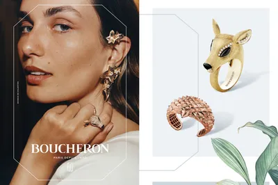 Распродажа украшений Boucheron до 50%!