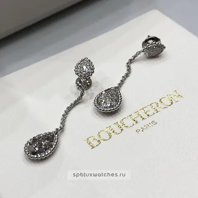 Серьги Boucheron JCO01001RF/N66436. Цена 11871200 руб.