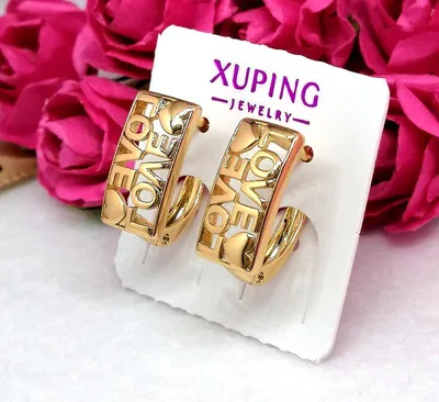 Серьги из медицинского золота Xuping 147357405 купить в интернет-магазине  Wildberries