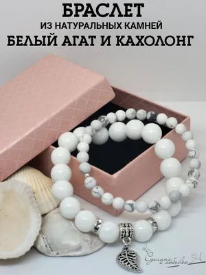 Серьги из серебра с миксом натуральных камней фианиты ORs021409 купить в  ювелирном магазине | Серьги