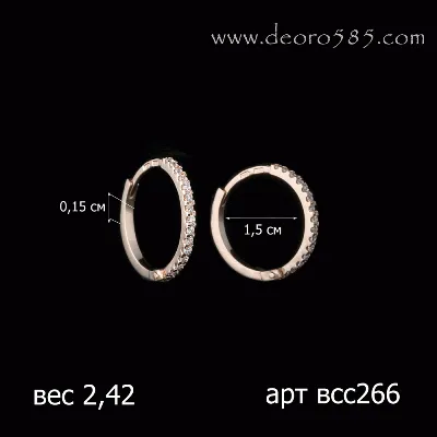 Серьги кольца с камнями большие круглые конго YAVIQUE 134581986 купить за  563 ₽ в интернет-магазине Wildberries