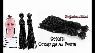 Серьги Oscar de la Renta изумрудные - 144449 - купить в интернет-магазине  Сult