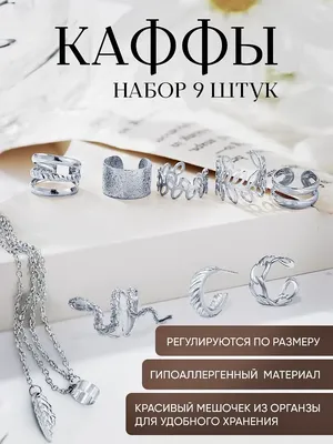 Серьги PANDORA Moments 296317CZ для женщин, цвет: Серебряный - купить в  Киеве, Украине в магазине Intertop: цена, фото, отзывы