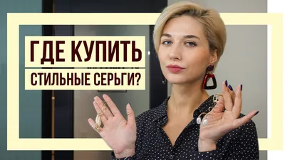 10 причин, чтобы решиться подстричь волосы очень коротко - Рамблер/новости