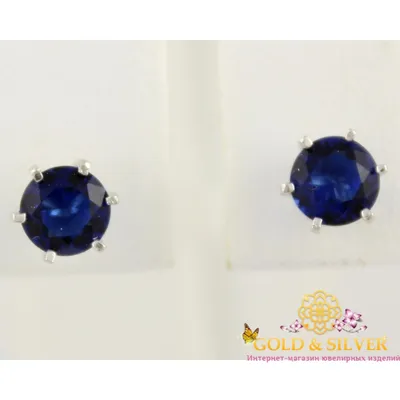 Серьги из серебра квадратной формы с голубым камнем – купить в  интернет-магазине «Темпо»
