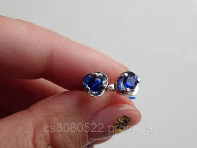 Набор цепочка, кулон, серьги с камнями синим камнем: цена 250 грн - купить  Украшения на ИЗИ | Киев