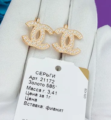 21172- Серьги CHANEL из золота 585 пробы с фианитами – купить в  интернет-магазине, цена, заказ online