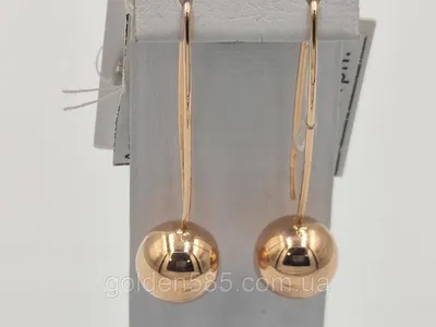 Золотые серьги свисающие шарики КОЮЗ М14010195 купить в интернет-магазине  Остров Сокровищ