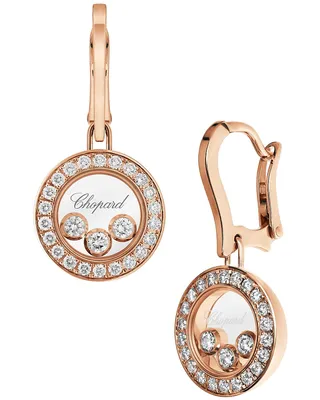 Серьги Chopard Happy Diamonds 83A018-5401 — купить в интернет-магазине  Chrono.ru по цене 1241500 рублей