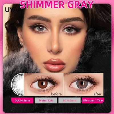 1 пара цветных контактных линз UYAAI для глаз, натуральные серые цветные  линзы для голубых глаз, черные линзы, коричневые цветные школьники для глаз  | AliExpress