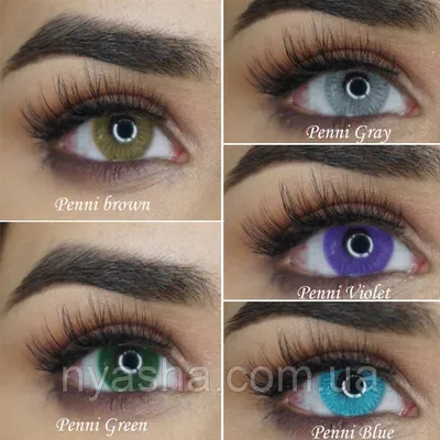 Купить цветные контактные линзы Adria Glamorous Адриа Гламурус в интернет  магазине Экспресс Оптика в Челябинске