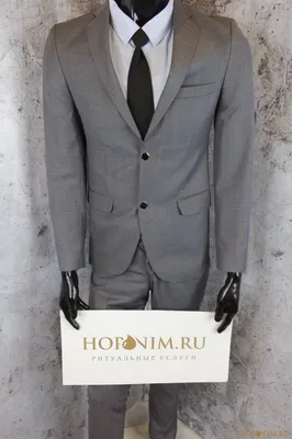 Темно-серый мужской костюм-тройка в крапинку купить в Самаре, Модель №86