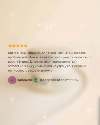 Желтый пилинг лица: фото до и после, отзывы специалистов, как проходит  процедура