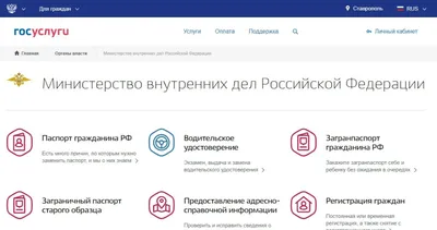 Образцы нострификации документов об образовании - бюро переводов Аврора