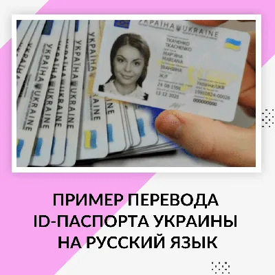 Файл:Удостоверение КГС МВД СССР.jpg — Википедия