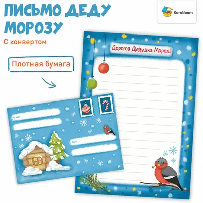 Удостоверение пешехода (раздел «Учебное оборудование по ПДД») | Купить  учебное оборудование по доступным ценам в ПО «Зарница»