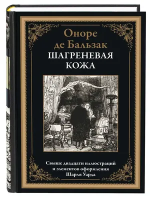 Что вы не знали о кожных поражениях?