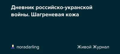 История глазами медицины. Туберкулез. Какие симптомы заболевания? И как все  это связано с литературой? | ЦКБ РЖД-Медицина | Дзен