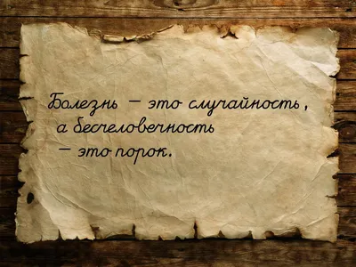 Оноре де Бальзак \"Шагреневая кожа\": 70 грн. - Книги / журналы Ужгород на Olx