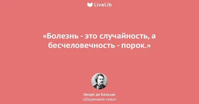 Экзема: причины, виды, лечение | Клиника Эксперт