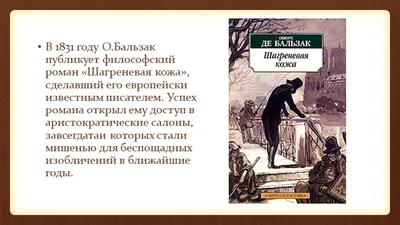 Что вы не знали о кожных поражениях?