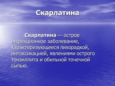 Шагреневая кожа еврейского кладбища в Виннице - I (Нил Крас) / Проза.ру