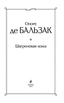 Или маме сесть, или ребёнку жить. Саратовская семья покупает за свой счёт  незарегистрированный в России препарат, который должен закупать минздрав