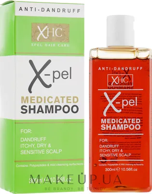 Xpel Marketing Ltd Therapeutic Shampoo - Шампунь против перхоти, псориаза и  зуда: купить по лучшей цене в Украине | Makeup.ua