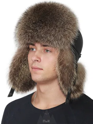 ᐉ Зимняя мужская шапка Меховой стиль Ушанка из натурального меха енота XXL  Коричневый (61 513)