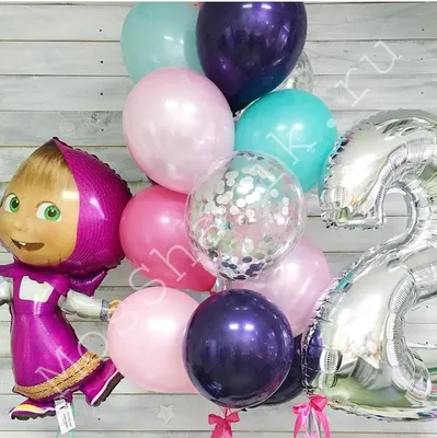 Композиция из шариков на День Рождения Маша с цифрой - купить с доставкой в  Москве, цена 3 580 руб.