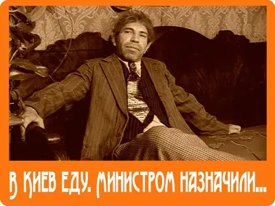 Шариков из «Собачьего сердца» — не сволочь и не злодей. И я готов это  доказать | Закрытая книга | Дзен