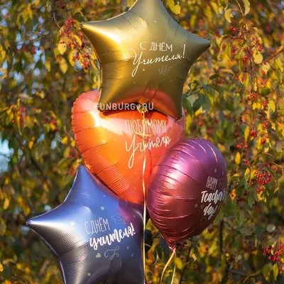 Купить Воздушные шары с цветами из алюминиевой фольги | Красочные воздушные  шары-бабочки | Листья подсолнуха, украшения для детского душа, гелиевые  баллоны, день рождения, свадебный декор, Supp | Joom