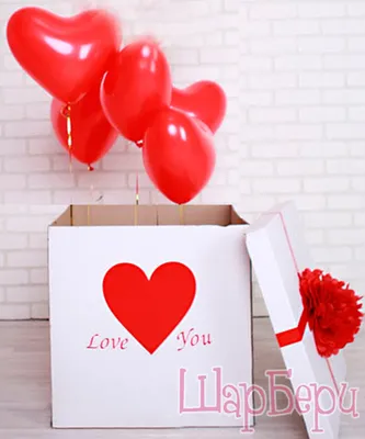 Фотозона из красных сердец на 14 февраля - воздушные шары с доставкой