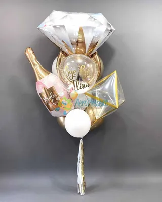 Набор на девичник \"Шампанское и кольцо\" - купить воздушные шары выгодно в  AeroPresent с круглосуточной доставкой по Санкт-Петербургу и ЛО