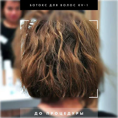Окрашивание волос в технике ,,шатуш\"на темные волосы(косметическая база по  полотну 7.0,корень натуральный 6). Дорогие мои девочки… | Instagram