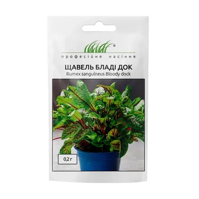 Семена щавеля Широколистый, 1 г, Традиция ➤ купити в магазині Zelena Ferma  за 10.00 грн.