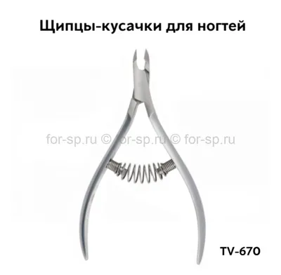 Schere Nagel Кусачки для ногтей 111-N цена, купить в Москве в аптеке,  инструкция по применению, отзывы, доставка на дом | «Самсон Фарма»