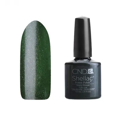 Гель-лак для ногтей CND Shellac Rubble color (ID#965849622), цена: 679 ₴,  купить на Prom.ua