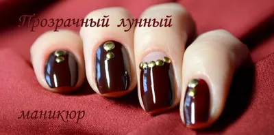 Лунный камень (на длинные ногти) - купить в Киеве | Tufishop.com.ua