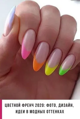 💅💅💛 | Nails, Fire nails, Fancy nails