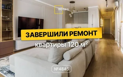 Luxurious apartment renovation. Interior of a 2-room apartment. Bazilika  Group - YouTube