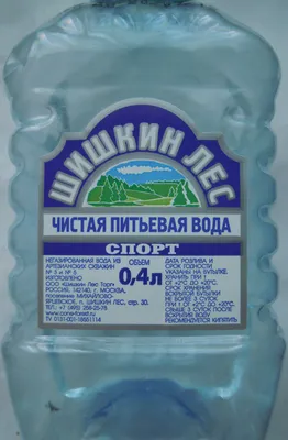 Купить Соки-воды шишкин лес вода питьевая негаз 1,0 л (12) мелким оптом и в  розницу в Москве - цены в интернет магазине Восток