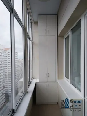 Шкафы на балкон в Москве, заказать встраиваемый шкаф на балкон, цены